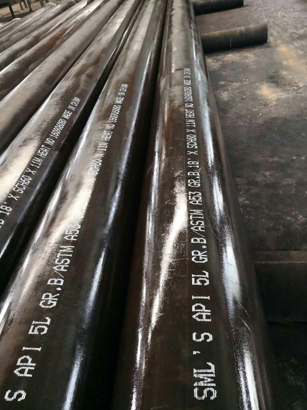 1581593455745 1581593455745