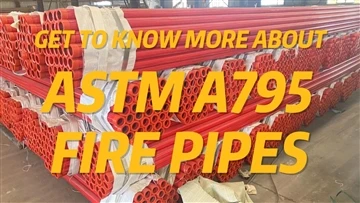 למד עוד על ASTM A795 צינורות כיבוי אש