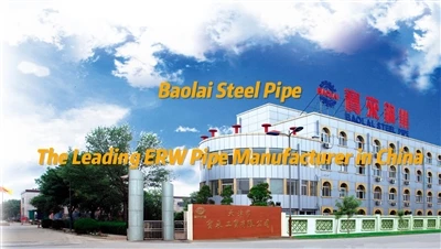 Baolai Steel Pipe- יצרן צינורות פלדה ERW מוביל בסין